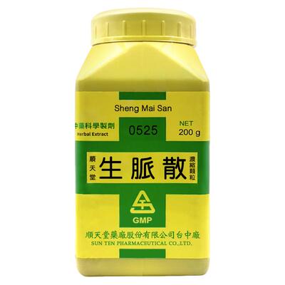 顺天堂生脉散浓缩颗粒益气生津消暑止汗疲倦乏力气短咽干口渴