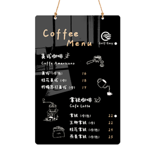 挂式小黑板展示牌可擦写菜单奶茶咖啡餐饮店铺商用挂墙价目表儿童家用教学手写留言记事板摆摊创意手绘广告板