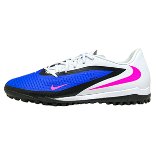 扎吉体育Nike耐克暗煞PHANTOM 6中端TF碎钉人草足球鞋HQ2325-446