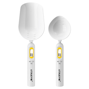 猫粮勺子秤计量狗粮勺长柄宠物粮勺猫咪猫粮铲子猫勺宠物粮电子秤