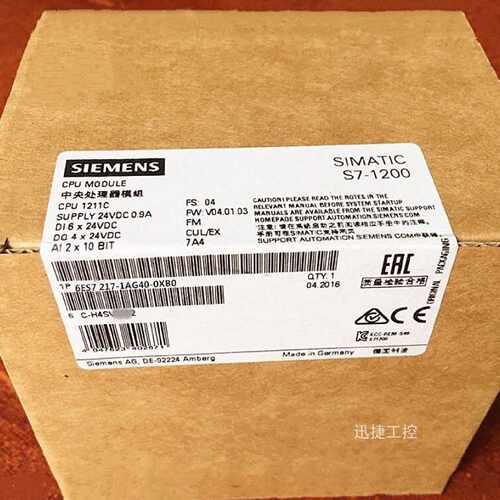 议价6ES7217-1AG40-0XB0西门子S7-1200CPU1217C紧凑型CPUDC/DC/DC