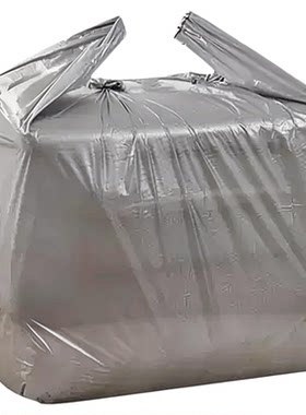 搬家加厚打包袋子大容量棉被衣服收纳袋特大防潮塑料袋批发保鲜袋