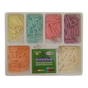 楔子口腔牙科材料俄罗斯进口牙间隙楔子木质木楔子口腔牙科楔子