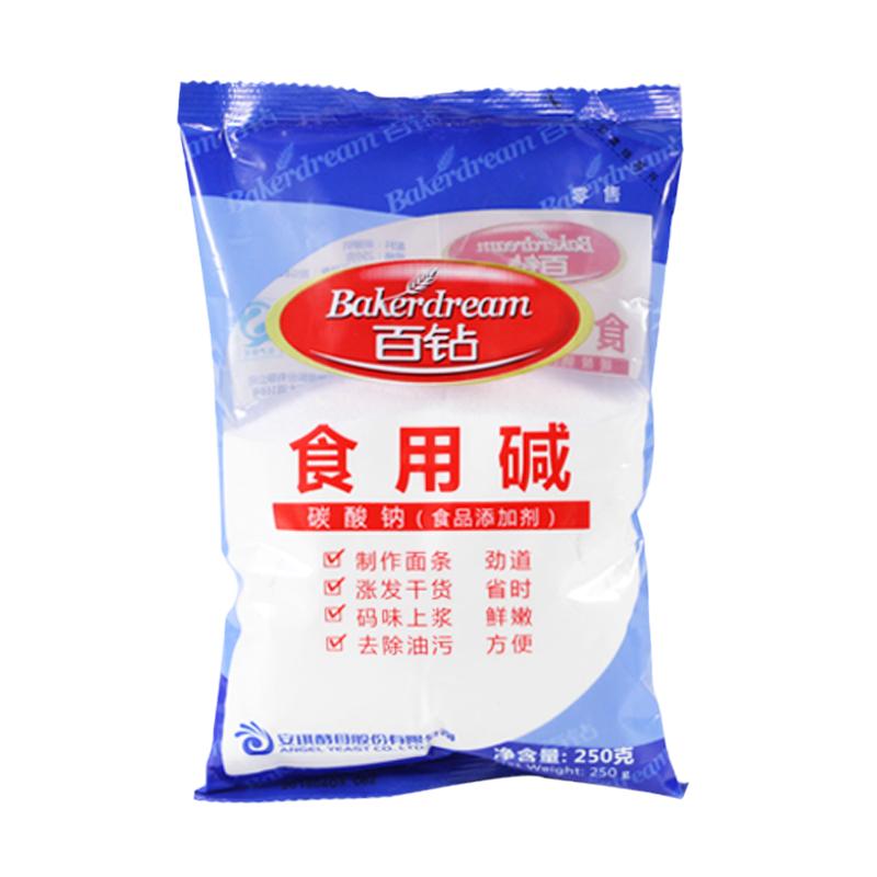 安琪好搭档食用小苏打食用碱碳酸氢钠纯碱粉厨房清洁清洗烘焙原料