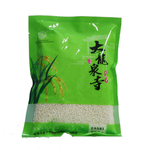 尝鲜包邮 安徽特产 宿州夹沟香稻米 香糯米 煮粥香糯可口 一斤装