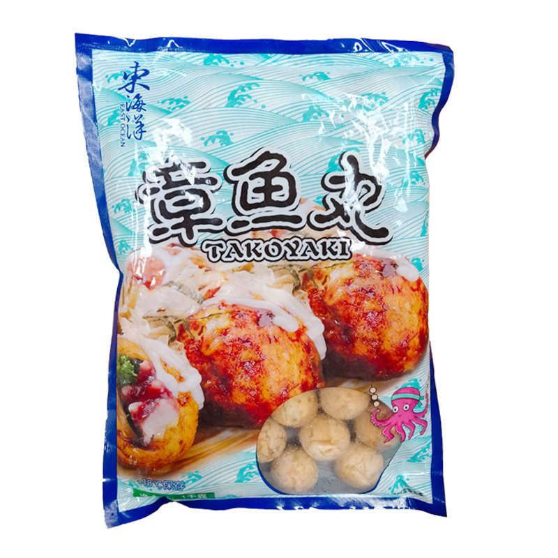 1kg油炸小吃寿司章鱼丸