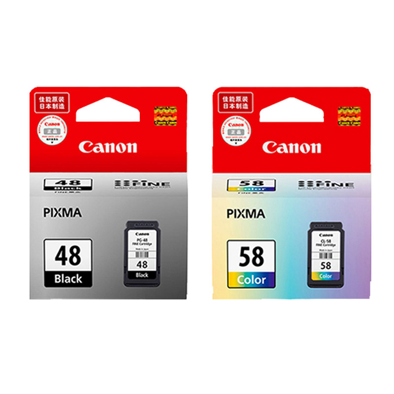 原装墨盒Canon/佳能48黑色墨盒