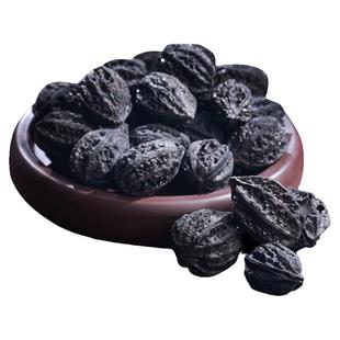 煮茶碳果木炭茶道核桃橄榄乌榄龙眼果核碳家用户外茶炉烧烤无烟碳