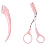 修眉刀安全型眉毛防刮伤剃刮神器眉毛剪刀工具套装初学者入门专用