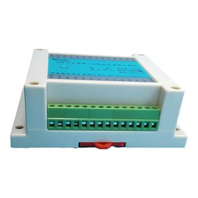 8路开关量输入模块 8DI  RS232 MODBUS-RTU通讯和ASCII 码指令