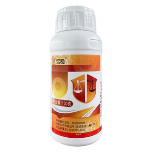 笃稳40%联肼乙螨唑悬浮剂威远生化柑橘红蜘蛛农药杀虫剂杀螨药