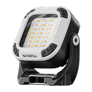 led磁吸工作灯汽修维修灯超亮强光充电超长续航修车专用多功能cob