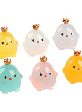 屏戎策小摆件发光装饰品