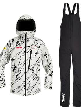 swix冬季保暖滑雪服防风防风套装