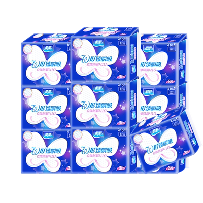 柔柔420mm甜睡无荧光夜用卫生巾