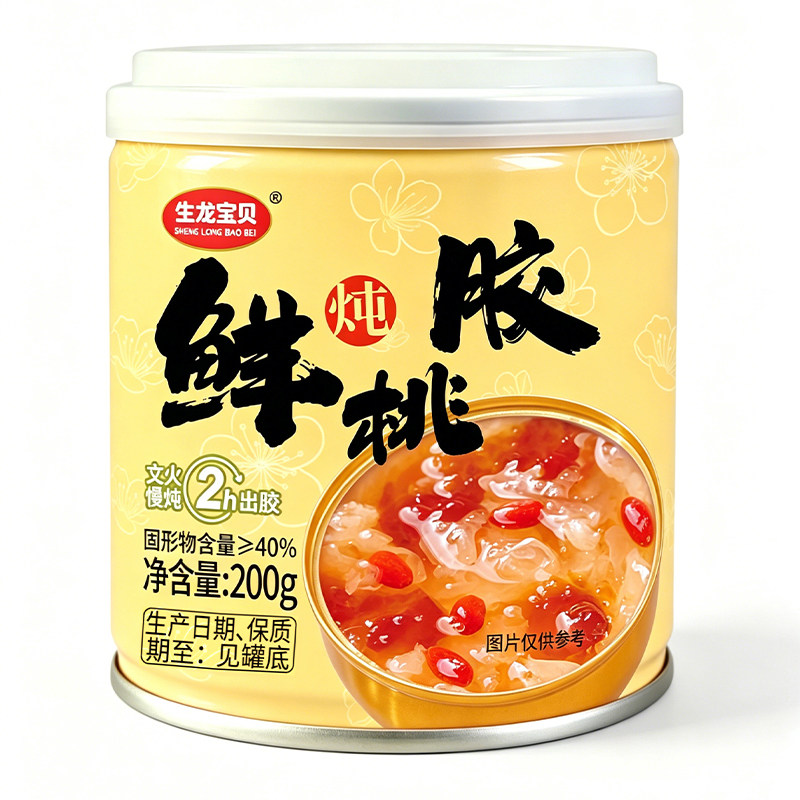湖北生龙鲜炖桃胶银耳羹即食免煮银耳桃胶速食甜品粥代餐200g罐装