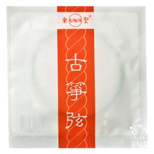 乐圣牌古筝弦 1-21全套单根 敦煌通用零弦163乐圣官方自营店琴弦