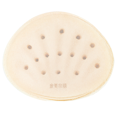 康美奈丽术后透气温控义乳