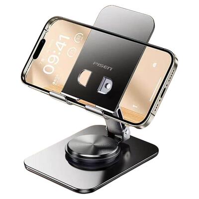 品胜手机支架可折叠旋转桌面稳定