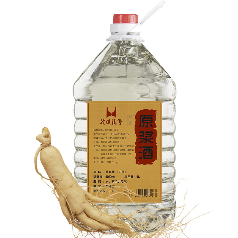 浓香型国产白酒TeJia窖藏桶装粮食原浆高粱酒高度泡酒60度散装5L