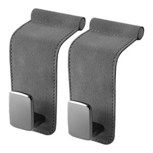 汽车手套箱创意翻毛皮挂钩汽车内饰改装前排副驾驶车用手套箱挂钩