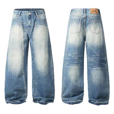98SQUID 美式复古水洗阔腿弯刀牛仔裤男女百搭宽松直筒拖地休闲裤