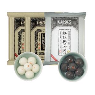 【下拉详情页享优惠】缸鸭狗宁波汤圆黑芝麻榴莲抹茶花生组合装
