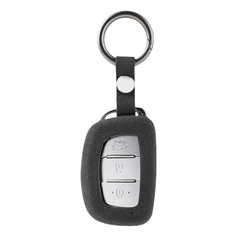 现代A款翻毛皮ABS钥匙壳