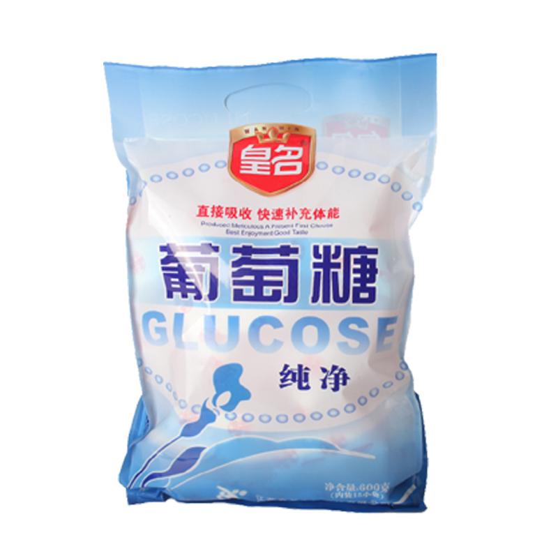 食用纯净葡萄糖粉补充能量低血糖白糖/食糖