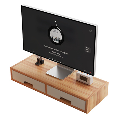 桌面电脑增高架带抽屉显示器底座