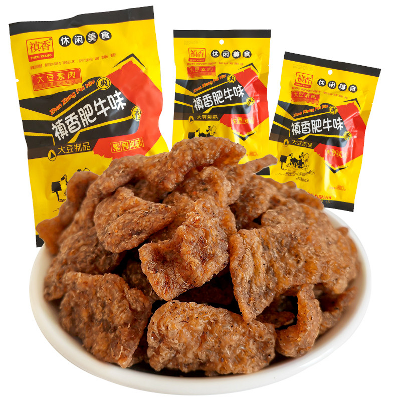 禛香肥牛味大豆制品牛肉味豆干硬口素食香菇肥牛味8090怀旧零食