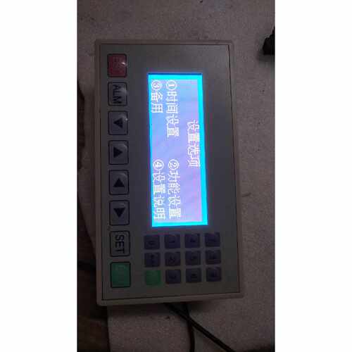 Weier文本显示屏WE204A，议价商品