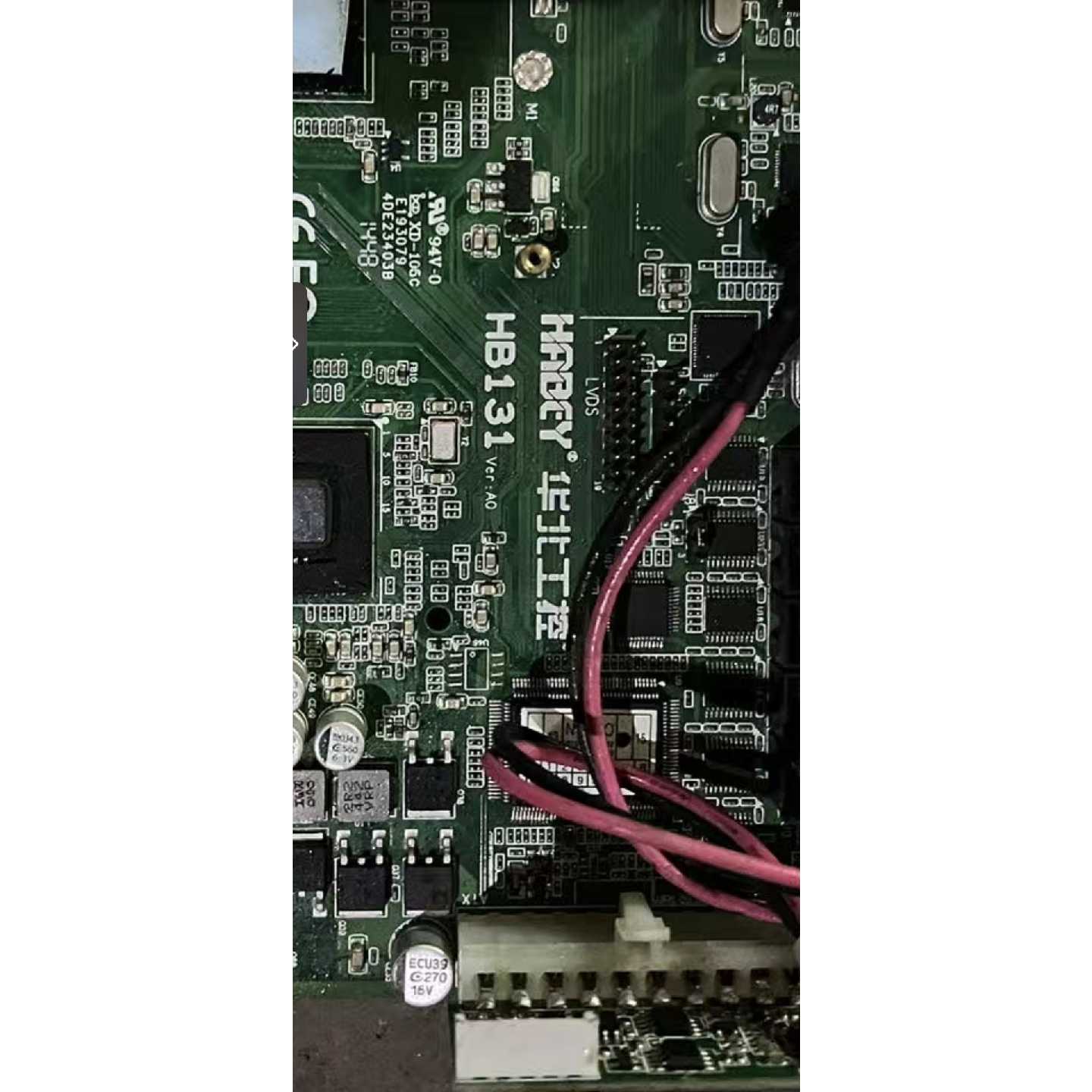 议价-华北工控工业主板 HB131,件,。图片里可以看