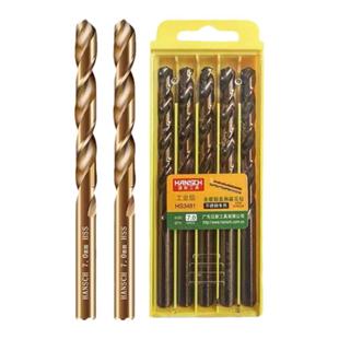 汉斯直柄含钴麻花钻头不锈钢合金钢铁高硬度手电钻转打孔专用大全