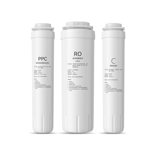适配飞利浦净水器滤芯AUT746/704/2009/2010/3043/3045反渗透RO膜
