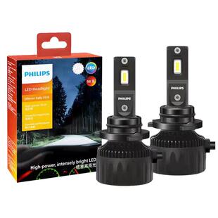 飞利浦LED汽车大灯H7极昼高亮U3510灯泡HB3车灯H4超亮9012聚光H11
