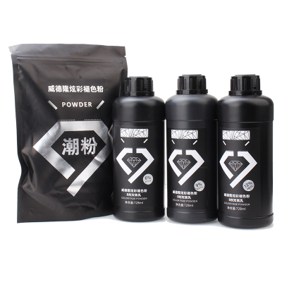 褪色潮粉lpp美发刺激毛白剂