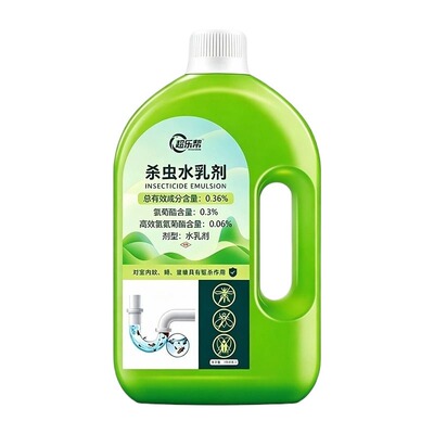 下水道除虫灭杀一瓶抵三瓶大容量