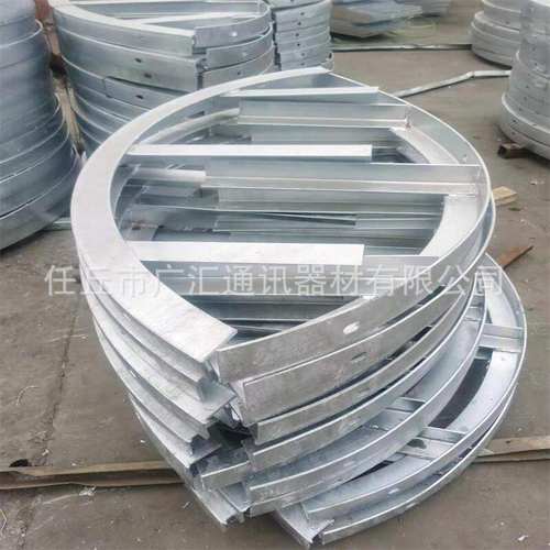 厂家电缆支架热镀锌电缆沟支架支架弧形隧道通讯支架地铁井电缆