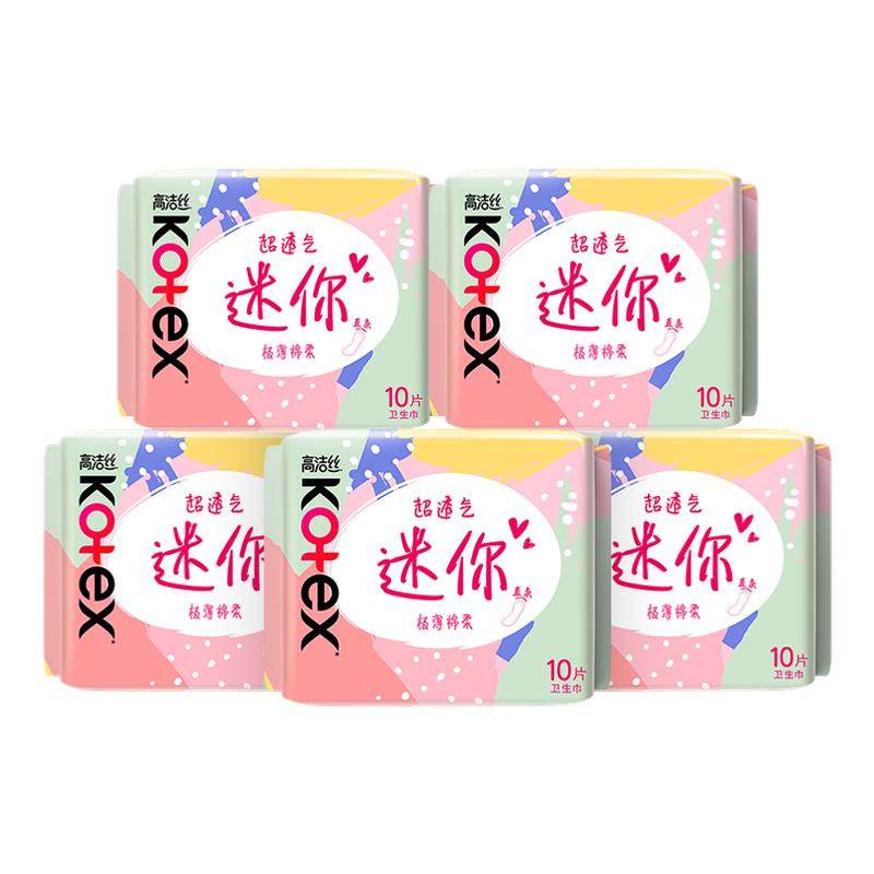 ����Ӫ���߽�˿������Ů��������ֱ��190mm�����������װ�����