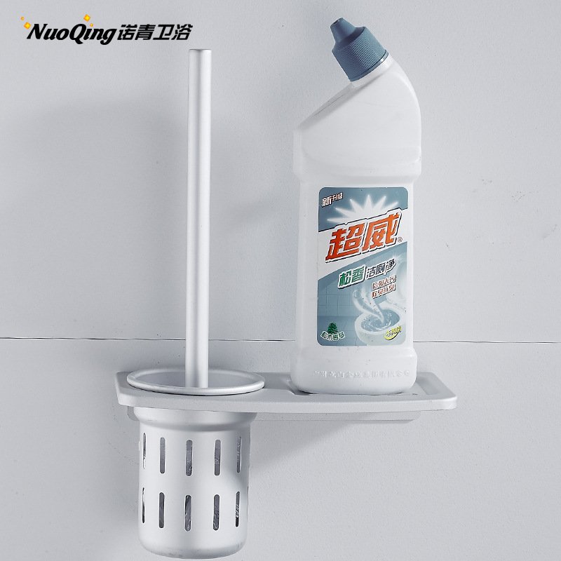 新品 家用卫生间免打孔马桶刷架套装浴室太空铝壁挂置物架厕所清