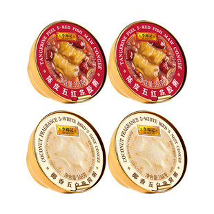 【会员内购会】4碗燕窝4碗花胶组合装共8碗李锦记即食营养早餐粥