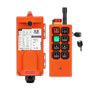 禹鼎带急停钥匙无线遥控器F21-E1B 行车天车天吊起重机工业遥控器