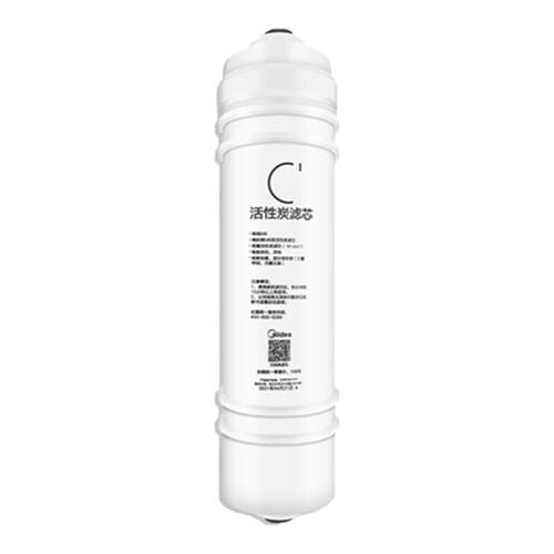 美的净水器MU104A-5MRO121C-5MRO102-4MRO208A-4M6前置活性炭滤芯
