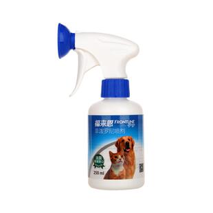 法国福来恩喷剂250ml体外驱虫药犬猫通用跳蚤蜱虫福莱恩除蚤喷雾