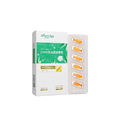 天然博士小琥珀DHA锁鲜6粒