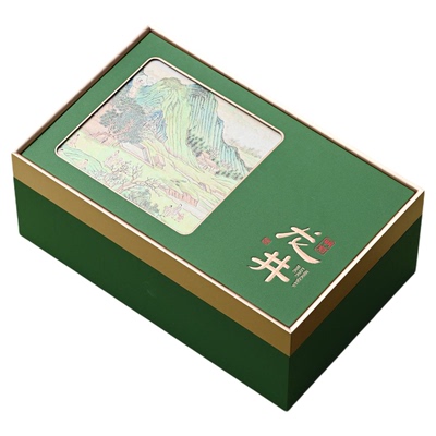 新款明前龙井方包茶叶包装盒