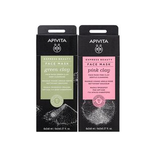 APIVITA/爱蜜葳塔粉绿瓷土涂抹面膜清洁毛孔黑头深层清洁泥膜