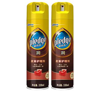碧丽珠皮革护理剂330mlx2瓶