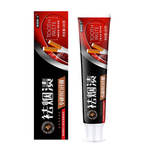 GA去烟渍牙膏5支装男士成人清洁牙渍垢黄牙清新口气官方旗舰店ag